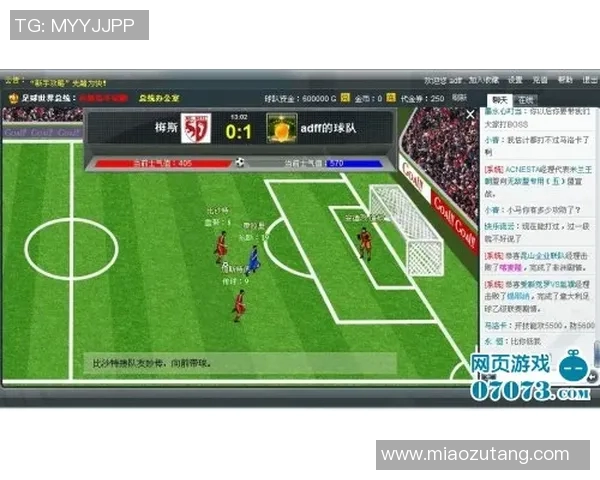 塞燃佣与阿尔及利亚的较量：一场足球战术与激情的巅峰对决