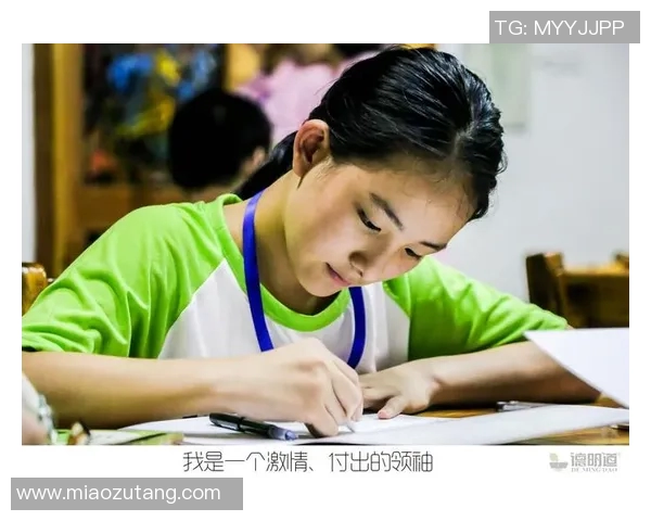 罗凯文的成长之路：从平凡少年到杰出领袖的蜕变与启示