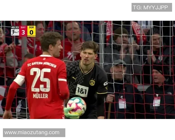 多特蒙德对阵拜仁慕尼黑直播地址及观看指南分享