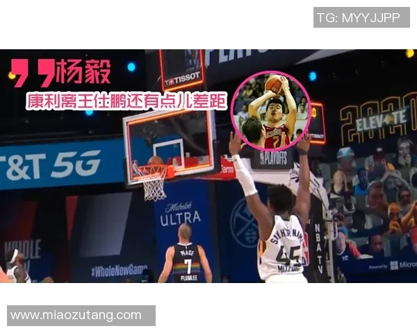 哥伦比亚与巴拉圭激战正酣比分揭晓引发球迷热议